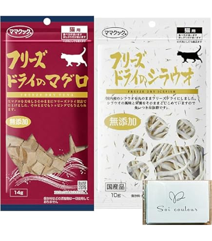 Amazon.co.jp: ママクック 猫用おやつ フリーズドライのシラウオ猫用